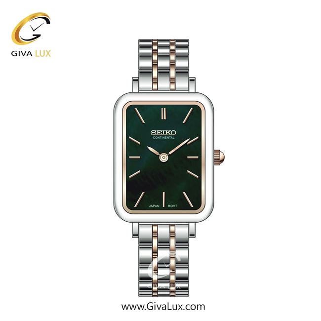 ساعت مچی اورجینال زنانه سیکو (کانتیننتال) | Seiko (Continental)  نقره ای-رزگلد | رزگلد-نقره ای| سبز یشمی تیره| کد رفرنس 0408