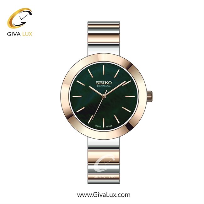 ساعت مچی اورجینال زنانه سیکو (کانتیننتال) | Seiko (Continental)  رزگلد | نقره ای-رزگلد| سبز یشمی تیره| کد رفرنس 0413