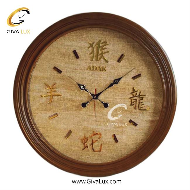 ساعت دیواری اورجینال Adak PVC عسلی| کد رفرنس 1408