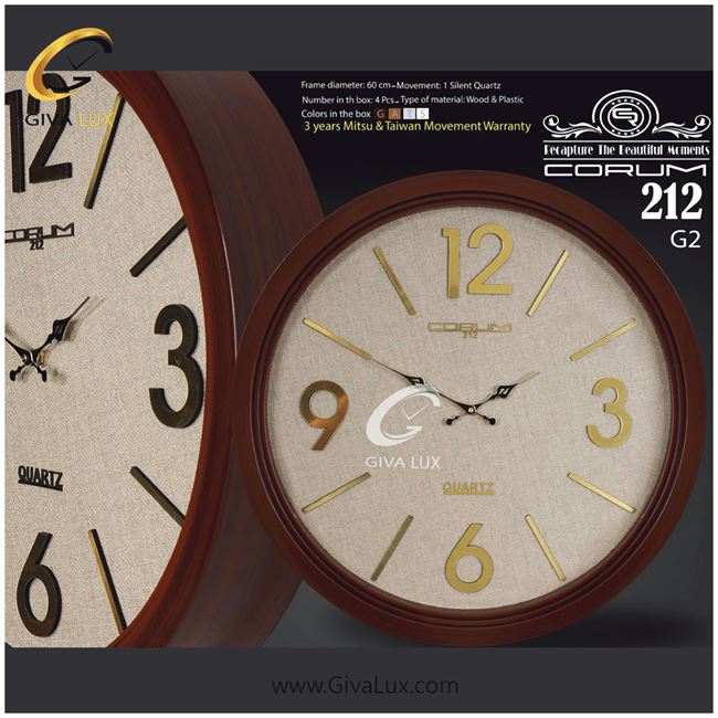 ساعت دیواری اورجینال کوروم PVC قهوه ای| کد رفرنس 2-212