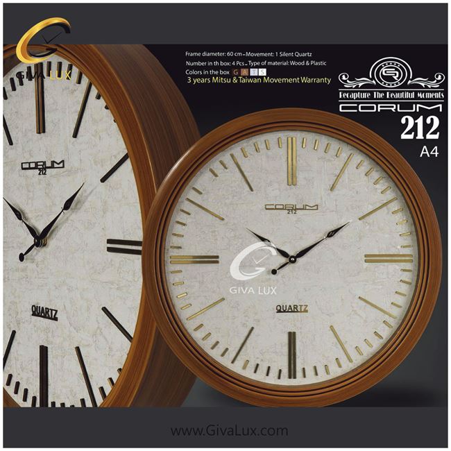 ساعت دیواری اورجینال کوروم PVC عسلی| کد رفرنس 4-212