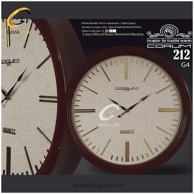 ساعت دیواری اورجینال کوروم PVC قهوه ای| کد رفرنس 4-212
