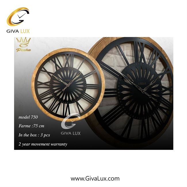 ساعت دیواری اورجینال پاشا چوب قهوه ای| کد رفرنس 750