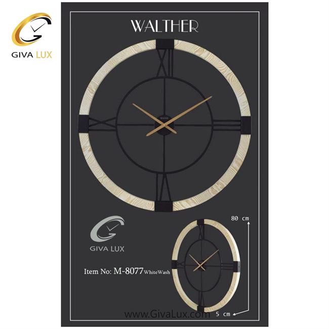 ساعت دیواری اورجینال والتر آلیاژ فلزی-چوب| کد رفرنس 8077WW 8077-WW-1.jpg