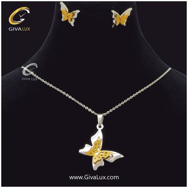 نیم ست زنانه استیل طرح_پروانه 