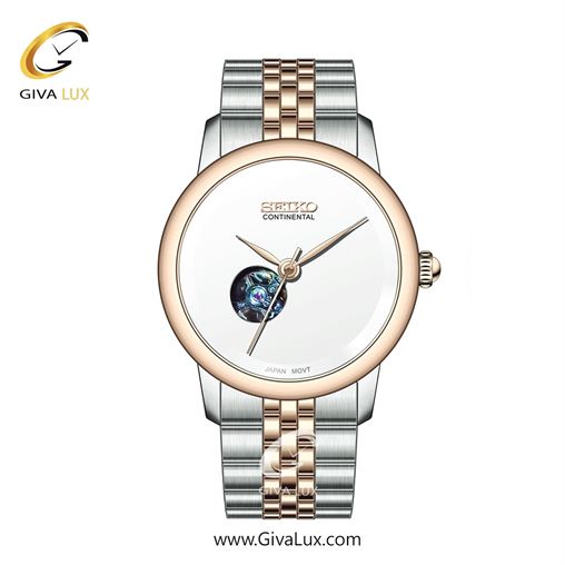 ساعت مچی اورجینال مردانه سیکو (کانتیننتال) | Seiko (Continental)  رزگلد-نقره ای | رزگلد-نقره ای| سفید| کد رفرنس 0407