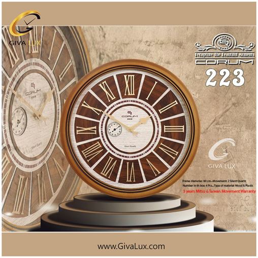 ساعت دیواری اورجینال کوروم PVC عسلی| کد رفرنس 223
