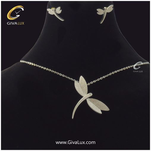 نیم ست استیل طرح شاپرک 
