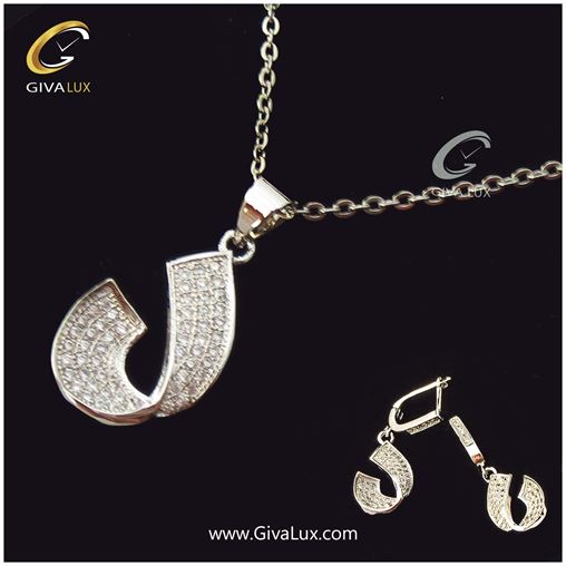 نیم ست زنانه پرنگین برنج 