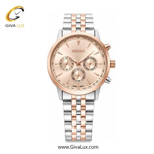ساعت مچی  مردانه سیکو SEIKO سه موتوره فول تایم رزگلد | رزگلد-نقره ای| نقره ای| seiko-45G.jpg