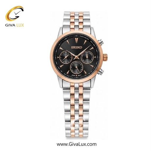 ساعت مچی  زنانه سیکو SEIKO سه موتوره فول تایم رزگلد | نقره ای-رزگلد| رزگلد| seiko-48L.jpg