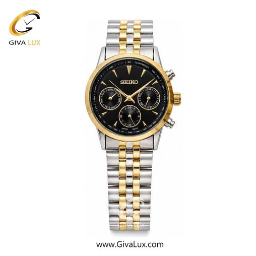 ساعت مچی  زنانه سیکو SEIKO سه موتوره فول تایم طلایی | نقره ای-طلایی| نقره ای| seiko-57L.jpg
