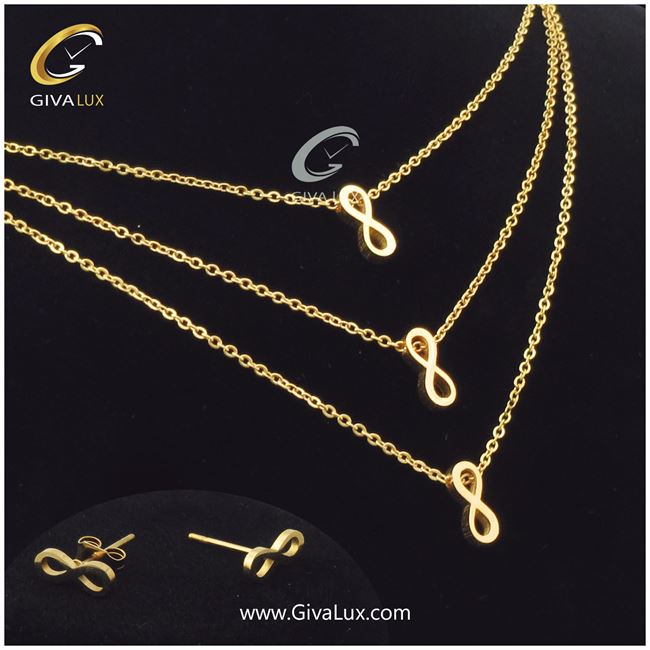 نیم ست سه زنجیر طرح بی نهایت